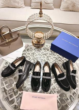 Туфли женские