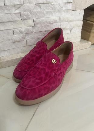 Лофери жіночі