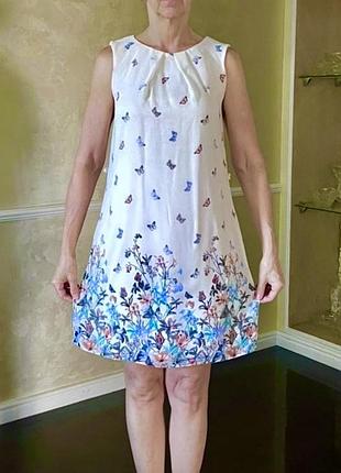 Atmosphere нова сукня на підкладці