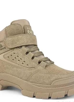 Детские демисезонные ботинки на флисе на девочку