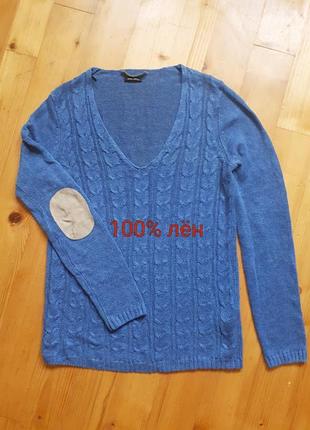 Пуловер, светр джинсового кольору.