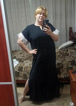 Макси платье, длинное платье 54-56 р.