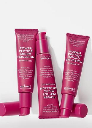 Melume пептидна мікроемульсія для омолодження шкіри power peptide micro emulsion