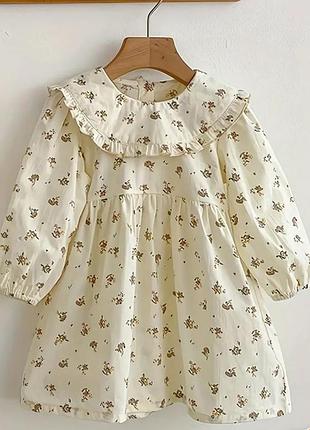 Сукня на дівчинку 3-4 роки (98-104) красива нарядна святкова