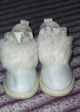 Осенние ботиночки детские