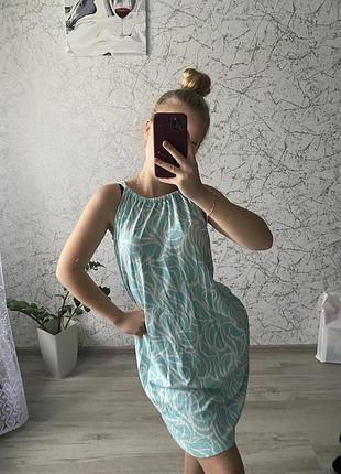 Жіноча сукня