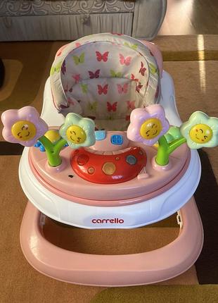 Ходунки сarrello каррелло 3в1