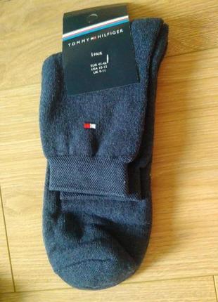 Зимові, теплі чоловічі шкарпетки/ зима1 фото