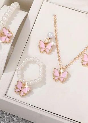 Комплект бижутерии "розовая бабочка" – браслет, кольцо, серьги и кулон