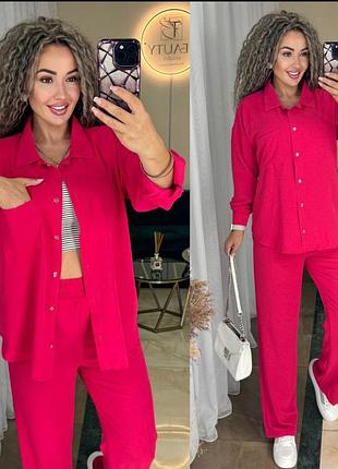 Брючный костюм жатка брючный костюм трендовый костюм американсный креп летний костюм акция розродаж