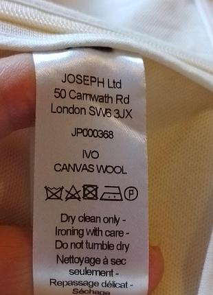 Коротка шерстяна спідниця 8