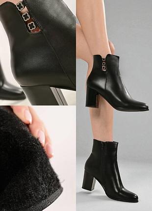 👢стильні черевики ботильйони gallop lin конюшина — стиль, який говорить за тебе