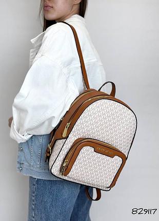 Трендовий рюкзак в кольорах