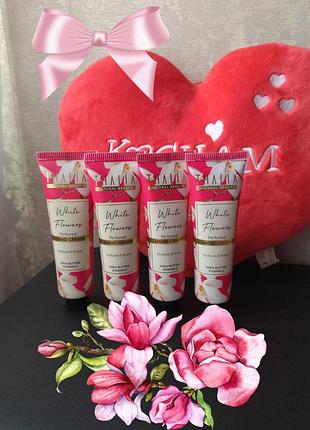 ✨парфумований крем для рук білі квіти thalia