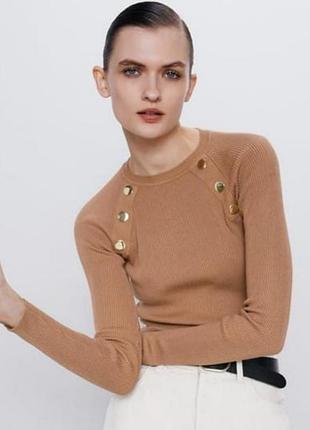 Кофта лонгслив рубчик zara кэжуал