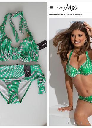 Раздельный купальник pour moi р.m/ 75/g