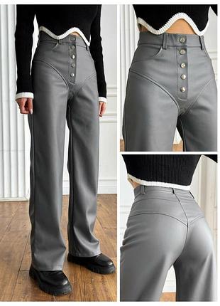 Стильные кожаные брюки эко-кожа на замшах (3 цвета) брюки из эко-кожи