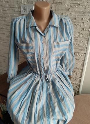 Красивое платье в полоску