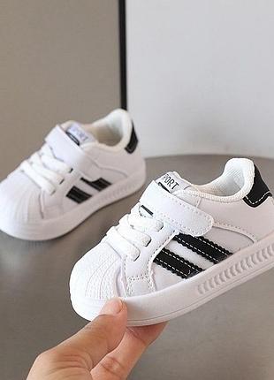 Детские белые кроссовки унисекс