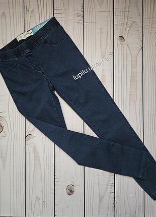 Pepperts 158 р джегінси стрейч на дівчинку джинси лосіни джеггинсы лосины на девочку