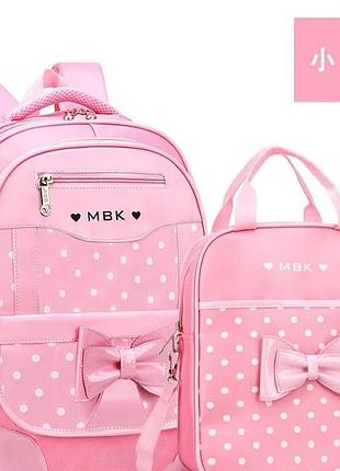 Комплект ранец и рюкзак на девочку