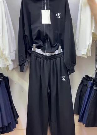 Костюм двойка спорт