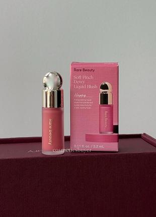 Рідкі стійкі пігментовані кремові ніжні рожеві рум’яна rare beauty soft pinch liquid blush hope happy encourage