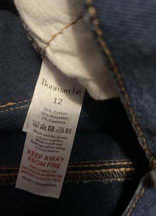 Джинси стрейч 4