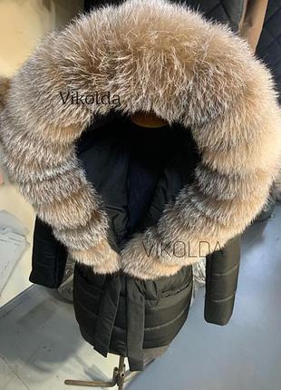 Жіноче зимове пальто плащ пуховик з натуральним хутром блюфрост з 42 по 54 розміри