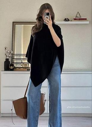 Пончо, накидка