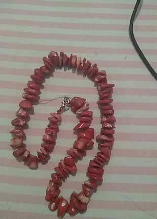 Намисто корал