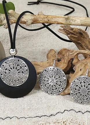 Набор украшений кулон + серьги в этно-стиле.