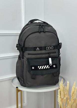 Рюкзак для хлопчика від 4 класу