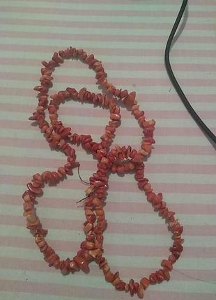 Намисто корал