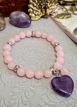 🔺🌸💜 романтичний браслет гумка з підвіскою "серце" натуральні камені рожевий кварц і аметист