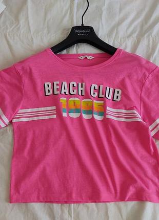 Футболка укороченная, розовая