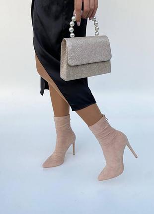 Ботильоны замша утепленные