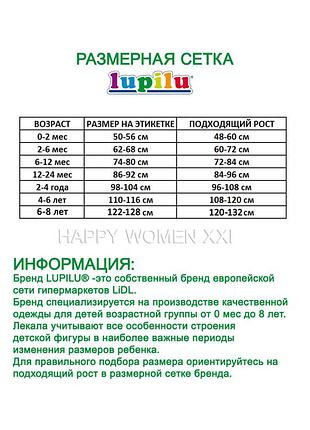 2-4 года свитер для девочки вязанный джемпер детский пуловер свитшот хлопок свитерок детская кофточка 3