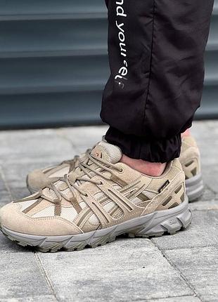 Чоловічі теплі спортивні кросівки asics gel sonoma 15-50 gore tex