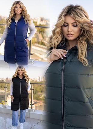 Жіноча жилетка довга