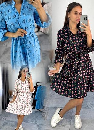 Ніжна сукня із завʼязками