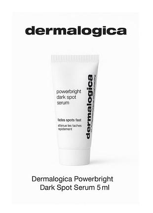 Активна сиворотка для освітлення та боротьби з пігментацією dermalogica powerbright dark spot serum