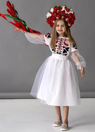 Платье вышиванка