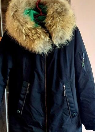 Зимова куртка 
✅ тепла,  зручна
✅ розмір вказаний 48, але маломірить (підійде на 46)
✅ в хорошому стані
✅ колір: класичний чорний
✅  капюшон мех єнот.