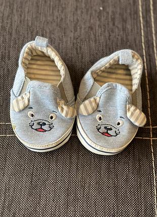 Пінетки на 6-12 міс