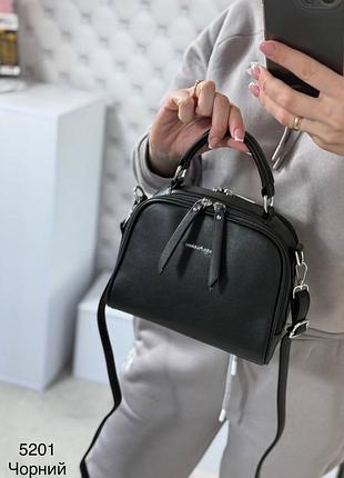 Сумка кросс боди