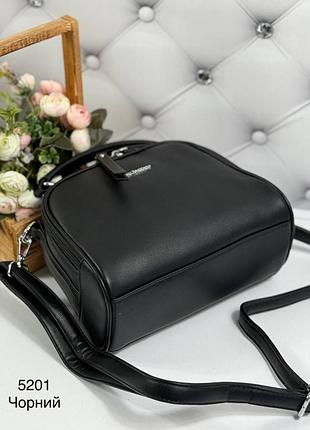 Сумка кросс боди 3
