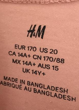 Базовий персиковий лонгслів hm с-м 3