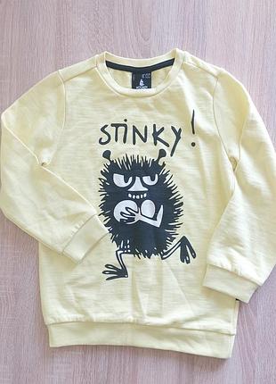 Свитшот stinky