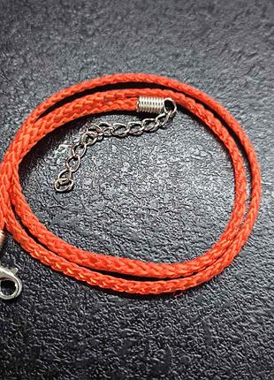 Червона мотузка на шию 50-55см